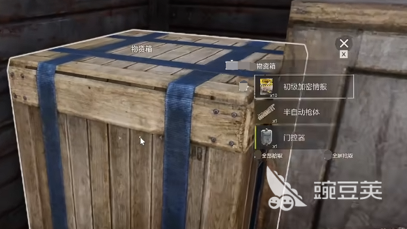 失控进化刷物资怎么刷 失控进化刷物资技巧分享