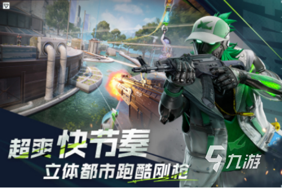 热门的精选手游有哪些2025流行的精选手游下载推荐