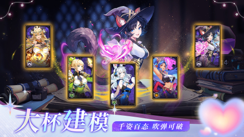 黑暗紀(jì)元截圖