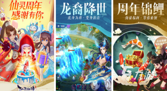 经典的回合制手游2021哪里下载流行的回合制手游盘点