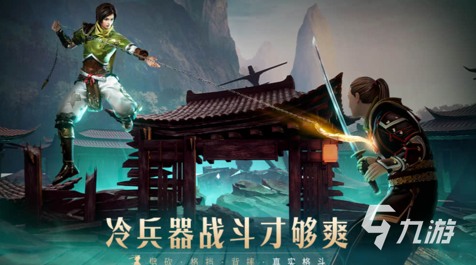 好玩的ufc格斗游戏有哪些 有趣的格斗游戏盘点2025