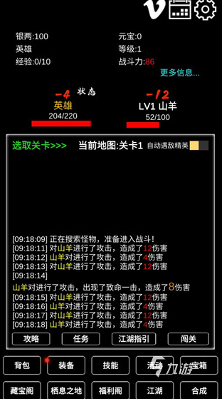 受欢迎的江南游戏怎么下载 2025人气较高的江南游戏合集