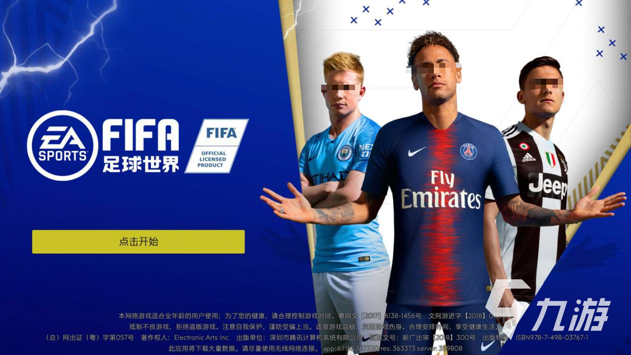 有没有ai游戏推荐2025 有趣的运用ai游戏盘点
