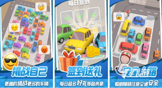 老年人游戏大全100个有哪些2025热门的老年人手游大全