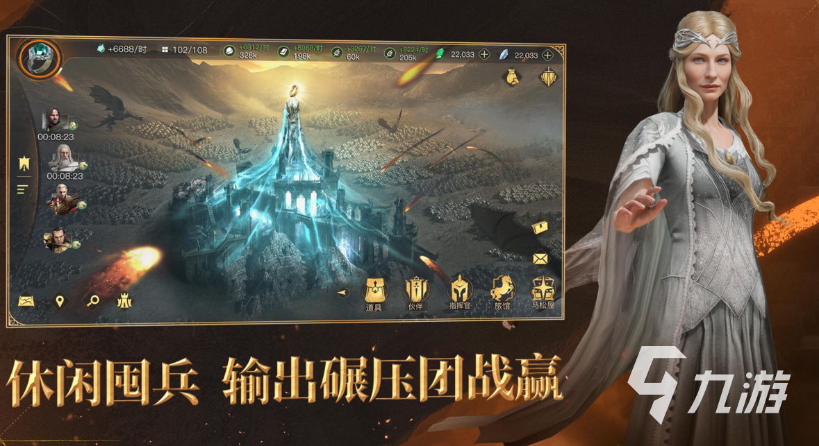 两个城堡互相出兵的游戏叫什么 免费的策略游戏有哪些2025
