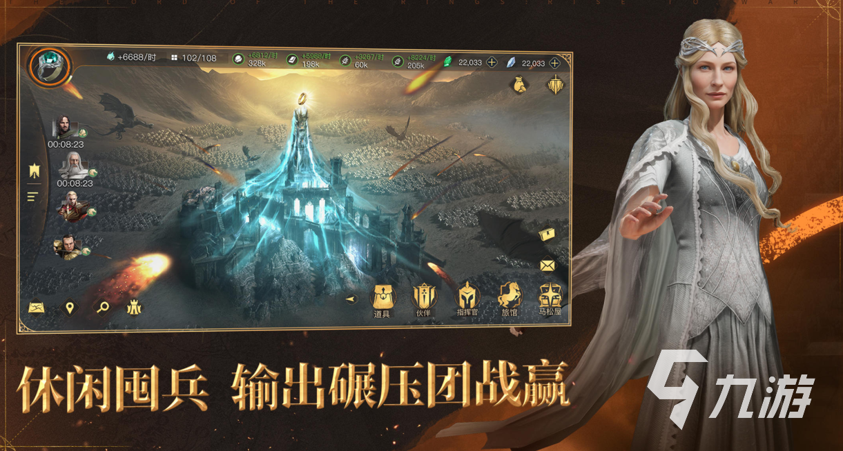 免费的网易新游戏前十名 流行的网易游戏有哪些2025