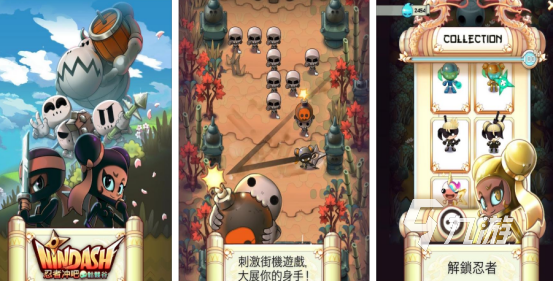 小时候玩的一个忍者的游戏叫什么2025经典的忍者手游下载推荐