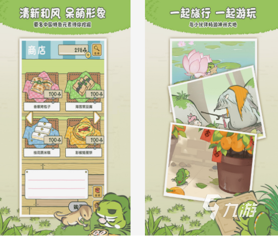 好玩的阿里游戏有什么有趣的阿里游戏下载推荐2025