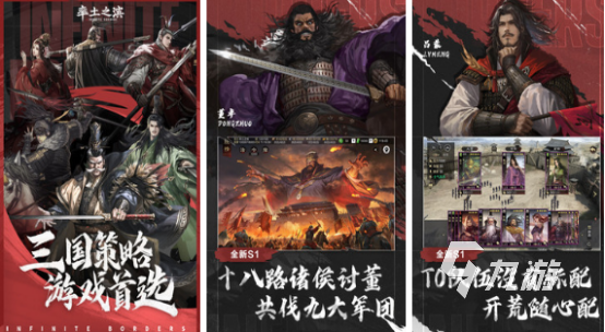 网易吃鸡手游叫什么2025流行的网易手游下载合集