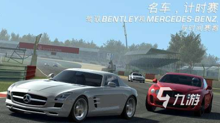 人气较高的十大真实赛车游戏分享 必玩的真实赛车游戏前十2025