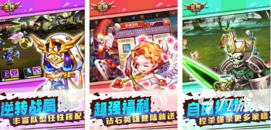 热门的雷神游戏有哪些2025受欢迎的雷神手游排名