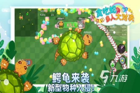 必玩的互动小游戏推荐 2025受欢迎的互动小游戏合集