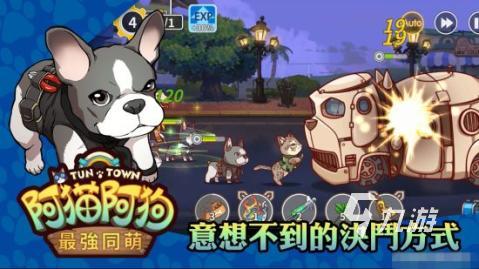 受欢迎的回合手游推荐 2025耐玩的回合手游盘点