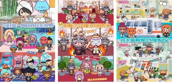 耐玩的医院游戏有哪些2025免费的医院手游下载合集