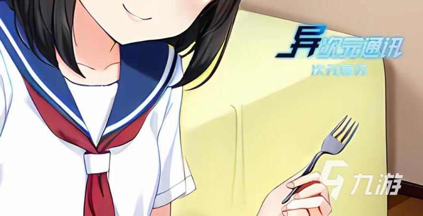 一个文字游戏叫什么game 2025超耐玩的文字游戏top5