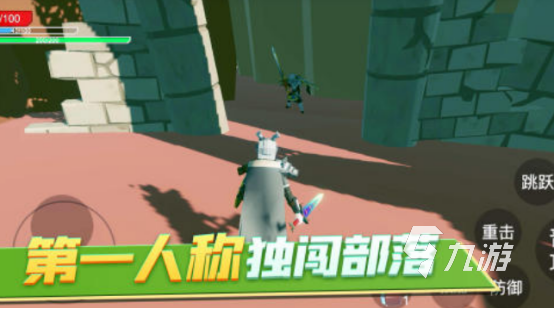 好玩的生存的手游下载地址在哪里2025受欢迎的生存手游推荐