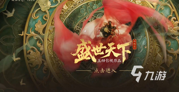 流行的3d角色扮演手游有没有 2025热门的角色扮演游戏分享
