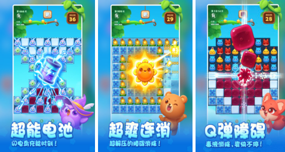 老年人游戏大全100个有哪些 2025热门的老年人手游大全截图