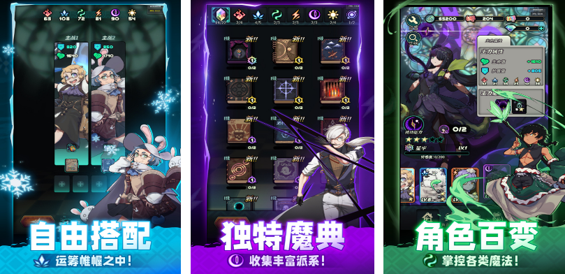 好玩的生存的手游下载地址在哪里 2025受欢迎的生存手游推荐截图