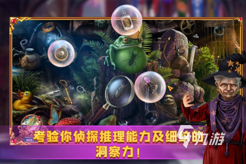 2025经典的末日危机手游合集 免费的末日危机手游分享