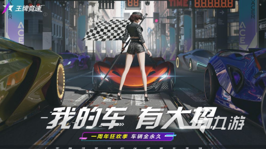 好玩的夜晚的游戏盘点 2025有趣的夜晚游戏怎么下载