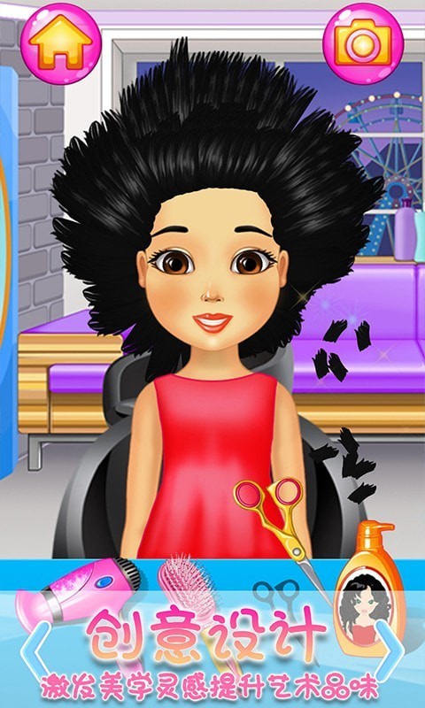 热门的公主游戏有哪些 2025受欢迎的公主游戏盘点截图