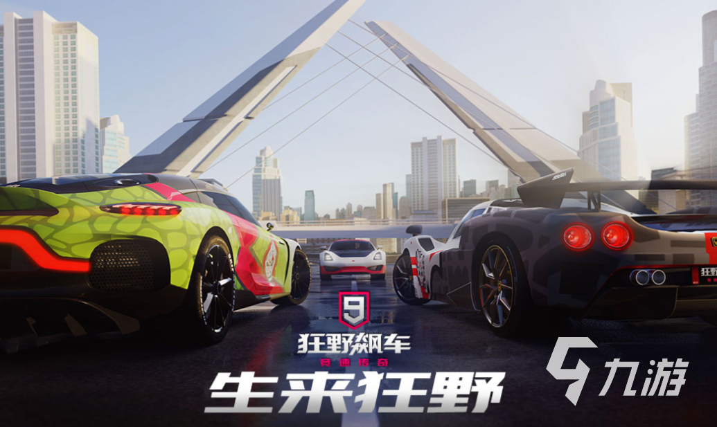 有趣的汽车驾驶多人游戏下载 好玩的汽车驾驶手游推荐2025
