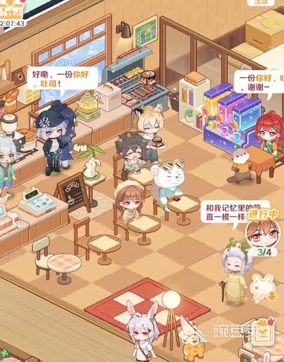 解忧小食光攻略 解忧小食光玩法介绍
