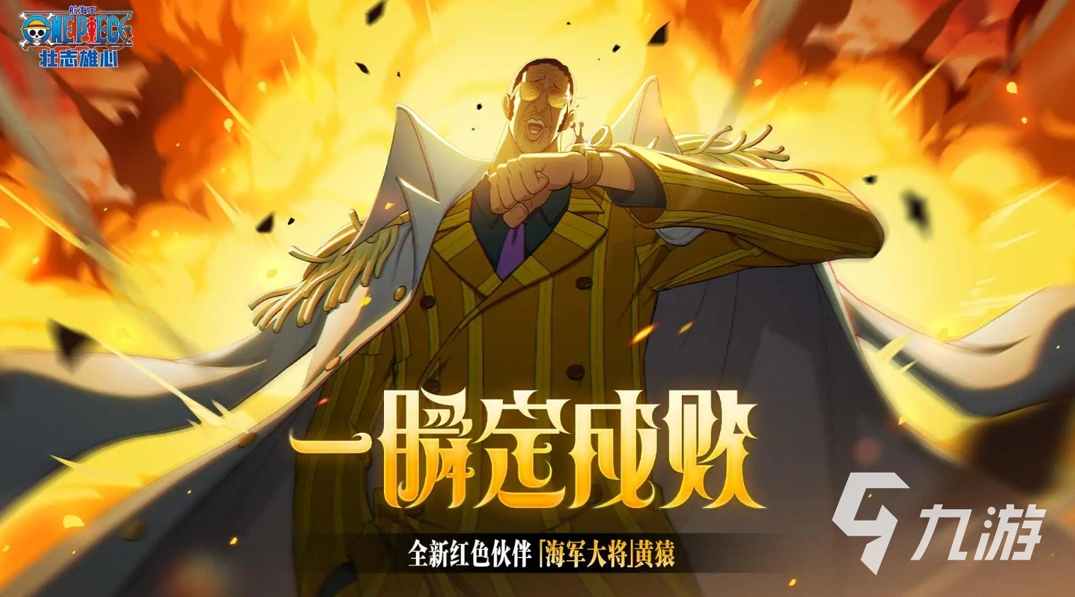 热门的拳王游戏叫什么 2025有意思的拳王游戏推荐
