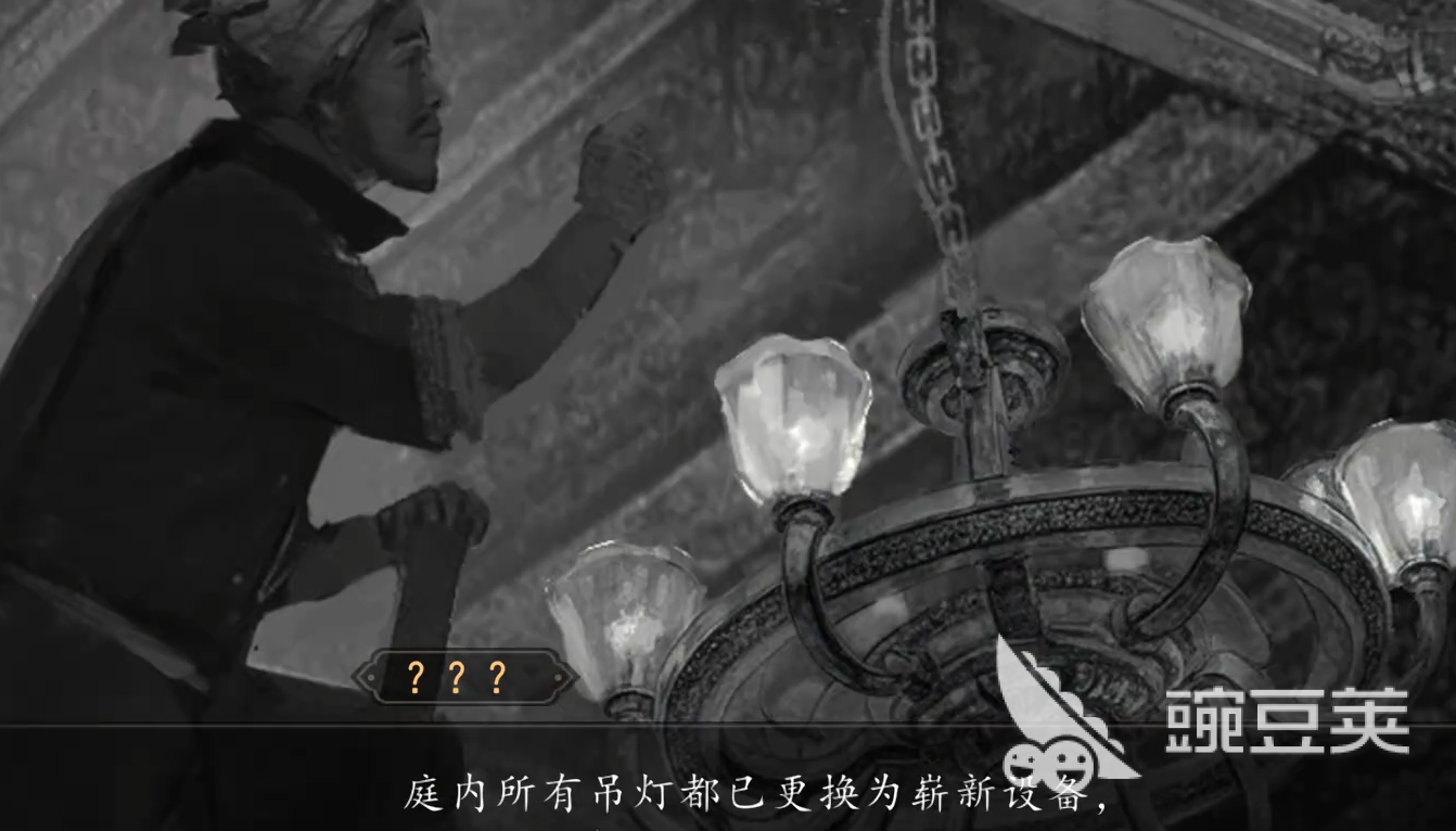 山河旅探隐藏章节怎么过 山河旅探隐藏章攻略