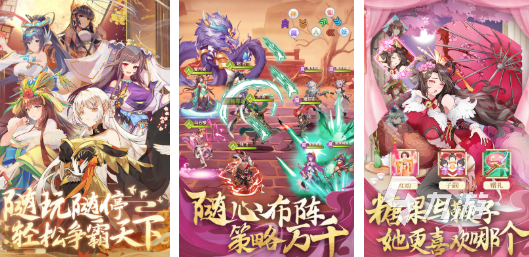 12年左右很火的一款三国游戏分享 有趣的怀旧三国游戏推荐