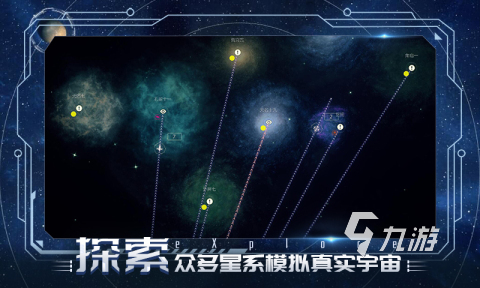 二人异地手机联机游戏排行TOP5 2025热门的联机游戏有哪些