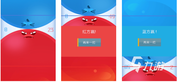 适合和女生一起玩的小游戏有哪些 好玩的高互动性游戏下载2025
