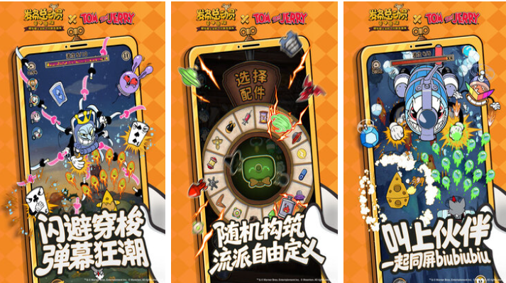 适合和女生一起玩的小游戏有哪些 好玩的高互动性游戏下载2025截图