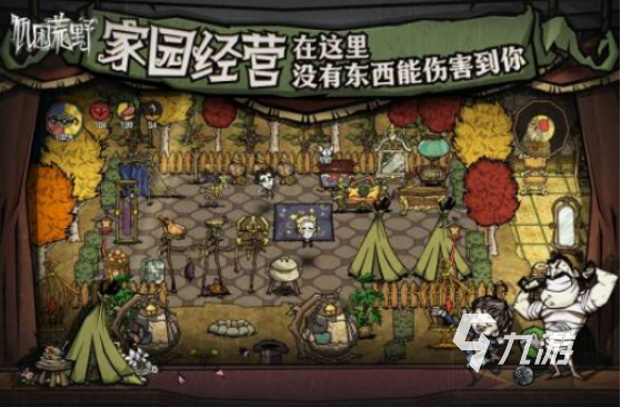 多人沙盒游戏推荐哪几个 2025必玩的沙盒游戏排行
