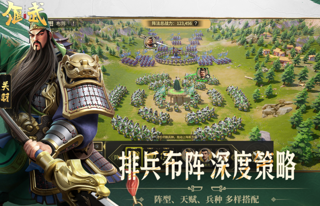 适合聚会的小游戏下载合集 免费的聚会游戏盘点2025截图