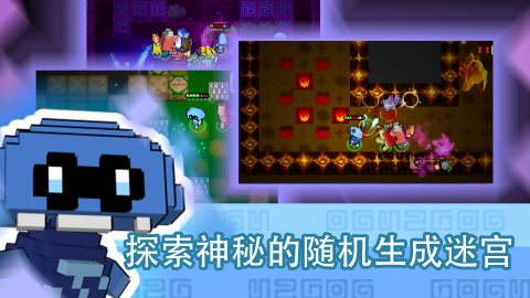 2025单机版打怪升级打装备的游戏有哪些 耐玩的单机版打怪升级游戏合集