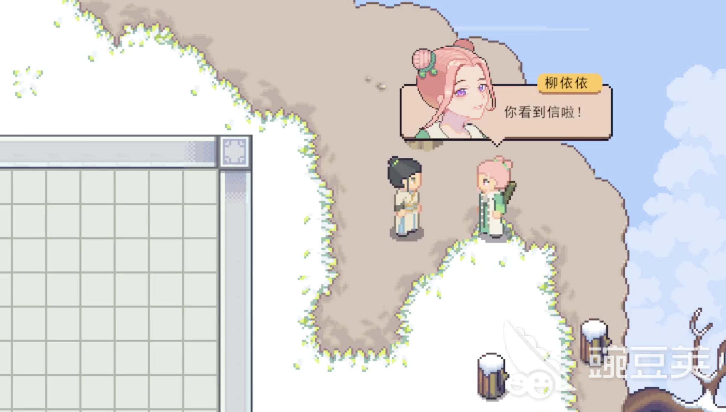 江城创业记好感攻略 江城创业记怎么提升好感