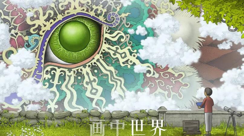 移植游戏汉化版合集 2025最耐玩的移植手游推荐榜截图