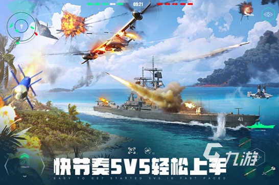 经典射击游戏有哪些2025受欢迎的射击手游排行大全