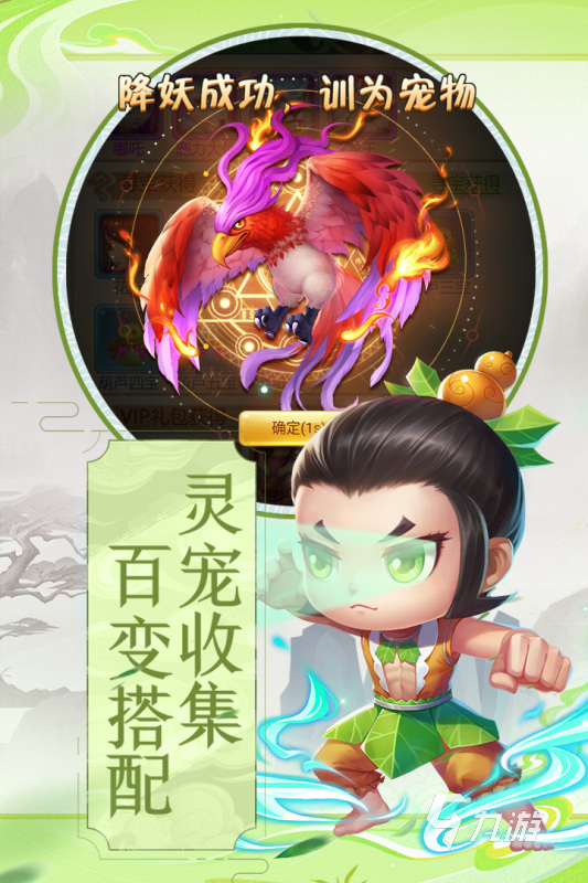受欢迎的回合手游推荐 2025耐玩的回合手游盘点