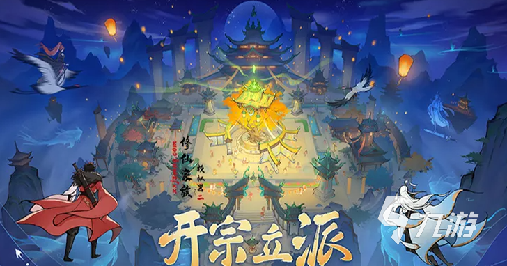 独立游戏十大神作盘点 2025有趣的独立游戏怎么下载