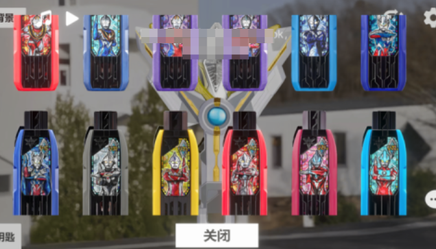 好玩的奥特曼变身器游戏有哪些 有趣的奥特曼游戏盘点2025截图