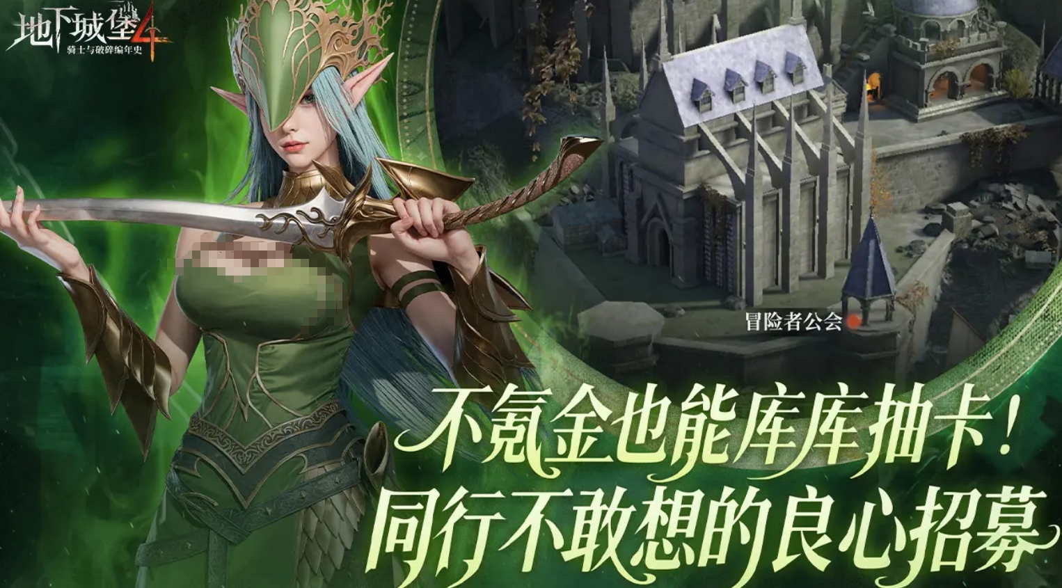热度高的国产游戏有哪些 2025高人气的国产手游推荐截图