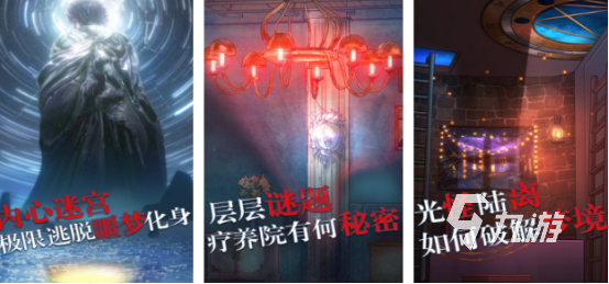 高人气极限游戏哪里下载2025耐玩的极限手游盘点
