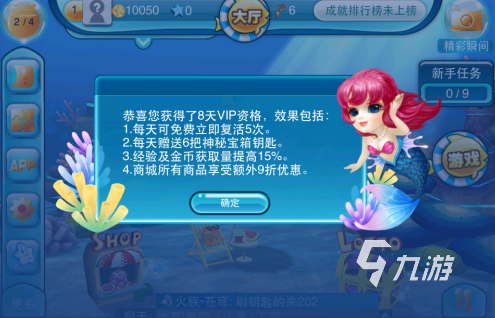 必玩的鱼吃鱼的小游戏有哪些 2025热门的鱼吃鱼游戏推荐
