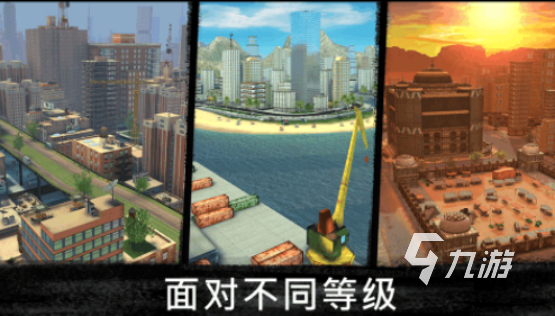 fps游戏排行榜前十名2025流行的fps手游排行榜
