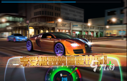 人气较高的十大真实赛车游戏分享 必玩的真实赛车游戏前十2025