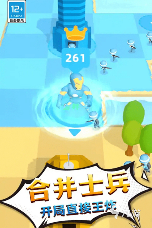 2025很老的一款游戏叫勇士什么 好玩的勇士游戏推荐