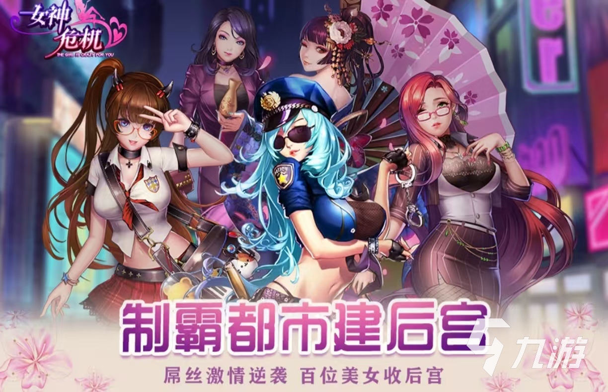 受欢迎的回合制rpg手游都有哪几款 经典必玩的回合制手游推荐2025